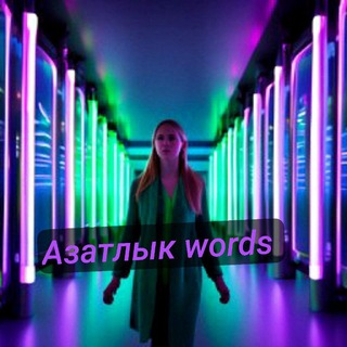 Логотип @tatarmironov - freedom of speech/музыка