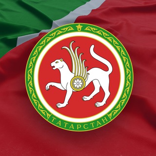 Логотип @tatarstan_tgnews - Татарстан | Казань | Новости