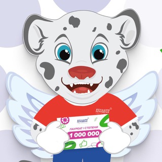 Логотип @tatarstanbp - Большая Перемена | Республика Татарстан