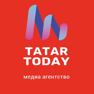 Логотип @tatartoday - ТАТАР ТУДЕЙ | TATAR TODAY | ТАТАРЫ | Татарстан | Казань | Россия
