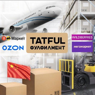 Логотип @tatful_ru - Фулфилмент TatFul.ru