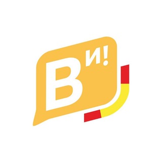 Логотип @tati_spanish - Время испанского - настоящий испанский 🇪🇦