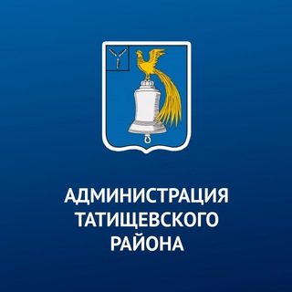 Логотип @tatishevomr - Татищевский район | 64 Регион