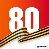 ТАТМЕДИА | Новости Казани и Татарстана