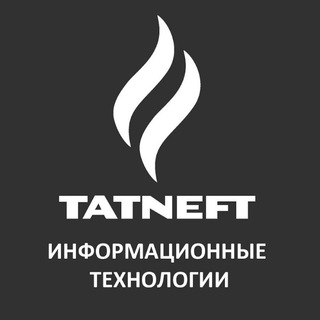 Логотип @tatneft_it - IT блок компании "Татнефть"