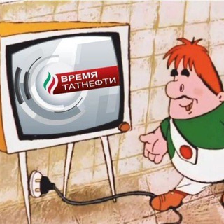 Логотип @tatnefttimes - Время Т.