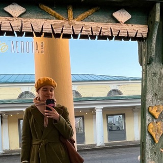 Логотип @tatoshalta - Экскурсии и туры Москва и другие города России . Гид Татьяна Лебедева 🌸🍀