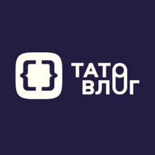 Логотип @tatovlog - ТАТО ВЛОГ - про батьківство