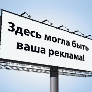 Логотип @tatpark_reklama - Реклама в ЖК Татьянин Парк