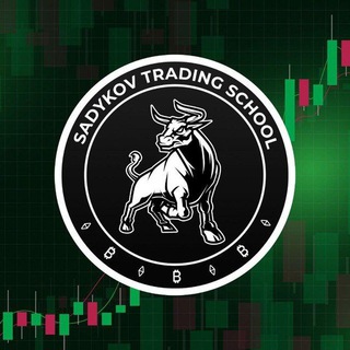 Логотип @tattradeinvest - Библиотека Школы Трейдинга Садыкова Рустема.