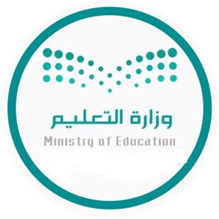 Логотип @tatweer2030 - التقويم الذاتي المدرسي