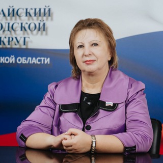 Логотип @tatyana_izotovna_kyncheva - Кынчева Татьяна Изотовна