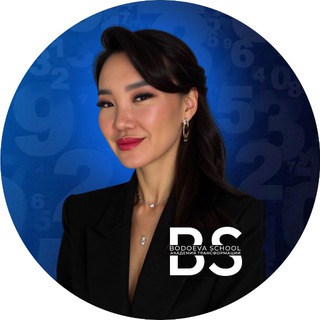 Логотип @tatyanabodoeva - Татьяна Бодоева🌀Топовый нумеролог | Блогер | Наставник