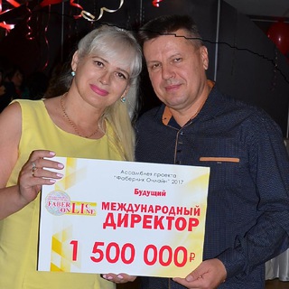 Логотип @tatyanaraspopova - ЖИЗНЬ ЛЮБОВЬ И БИЗНЕС Татьяны Распоповой.Фаберлик