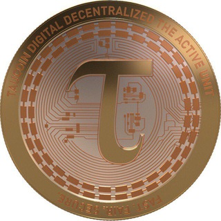 Логотип @taucoinp2ptradingchat - TAUcoin P2P Trading Chat