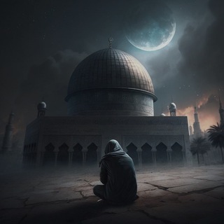 Логотип @tauhhid1 - ᴀʟ-ᴍᴀقᴅɪsɪʏ