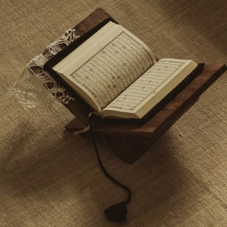 Логотип @tauhidlessons - I S L A M