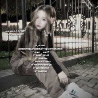 Логотип @taunwit - –гиф/ориги/пвс ⚡