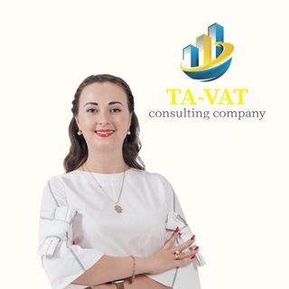 Логотип @tavat_consulting - Бухгалтерия с Толмачевой