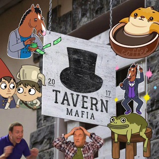 Логотип @tavernmafia - 🎩 Мафия 🍺Таверны 🛑 в ЧС у Татаки
