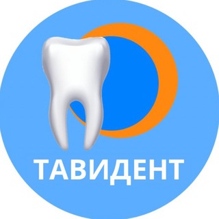 Логотип @tavident - СТОМАТОЛОГИЯ В ВАО TAVIDENT