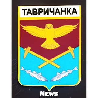 Логотип @tavriacity - Tavriacity Новости Мира и Поселка