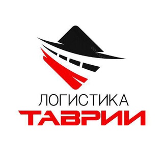 Логотип @tavriyapost - ЛОГИСТИКА ТАВРИИ
