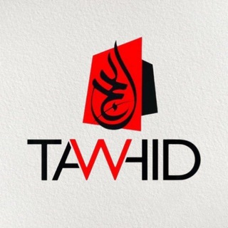 Логотип @taw777hid - الله ⓉⒶⓌⒽⒾⒹ الله