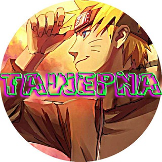 Логотип @tawepnaanime - tawepna аниме