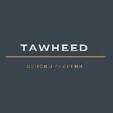 Логотип @tawheedtaw - 𝗧𝗔𝗪𝗛𝗘𝗘𝗗