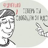 Логотип @tax_optimizer - Налоговый Консультант