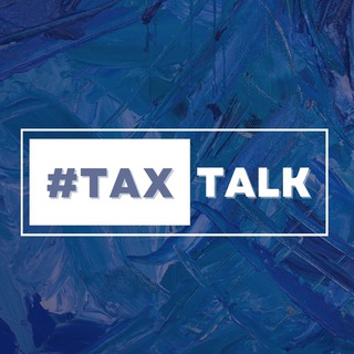 Логотип @tax_talk - 🔵 TaxTalk