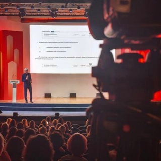 Логотип @taxandthecity - 👱🏻‍♀️☔️⏳НАЛОГОВЫЕ ГРАБЛИ ⏳☔️👱🏻‍♀️