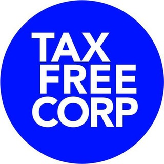 Логотип @taxfreecorp - TaxFreeCorp 🇺🇸 e-com Solutions