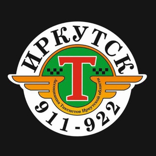 Логотип @taxi38rus - Такси Иркутска (рабочая)