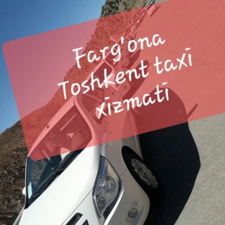 Логотип @taxi7666 - Farg'ona Toshkent taxi🚕🚕🚕🚕🚕🚕