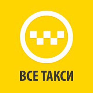 Логотип @taxi77777 - Такси