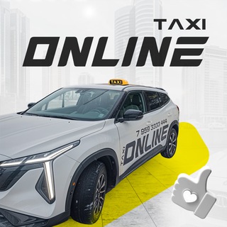 Логотип @taxi_online_lg - 🚖 Такси "Online" г. Луганск