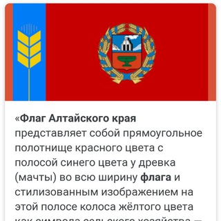 Логотип @taxibarnaul - Такси дЕТСКИЙ ,СИБИРЯК, eco-nom, максим ,яндекс ,везет поехали ,город и другие