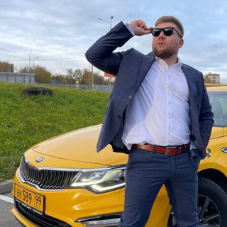 Логотип @taxifomin - Таксист Из Балашихи