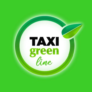 Логотип @taxigreenline000 - ⛔Black List Taxi Green Line (Чёрный список водителей)⛔