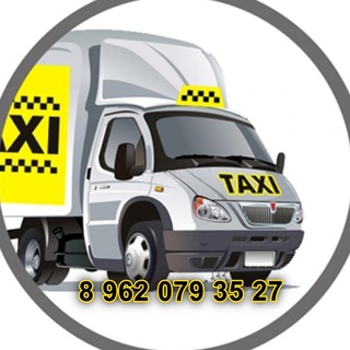 Логотип @taxigruz - Грузовое такси Железногорск Красноярский