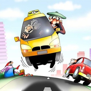 Логотип @taxihaha - Такси и транспорт анекдоты