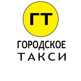 Логотип @taxinovocherkassk - Novocherkassk Taxi