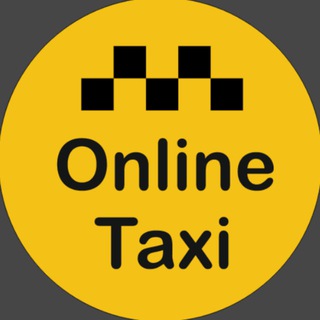 Логотип @taxionlineuz - Такси Онлайн