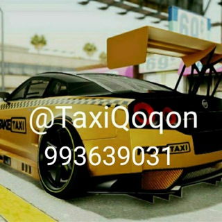 Логотип @taxiqoqon - Qoqon Toshkent