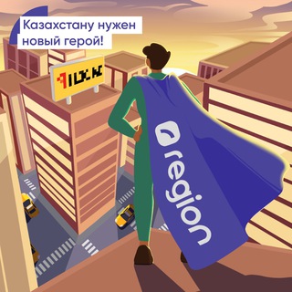 Логотип @taxiregionpvl - region