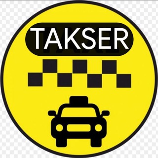 Логотип @taxiussur - ▀▄▀▄▀▄ 🆃🅰️🅺🆂🅴🆁