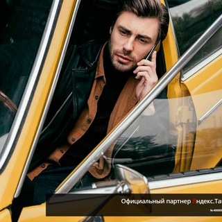 Логотип @taxspb78 - Такси.Северозапад