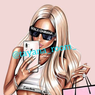 Логотип @tayana_room - ШОУРУМ @tayana_room_ КОРСАКОВ